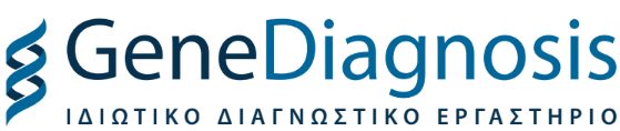 genediagnosis