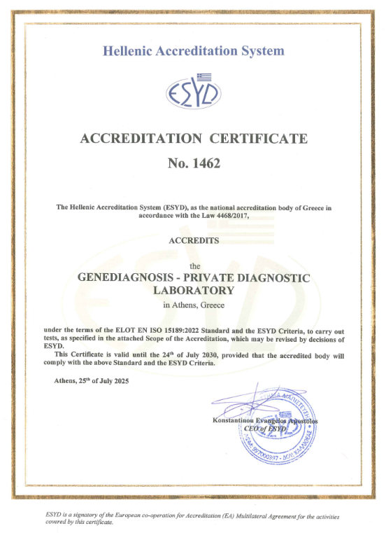 genediagnosis_certificate2